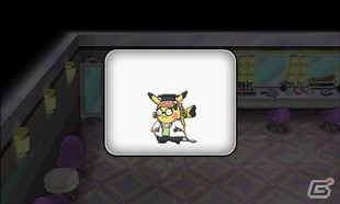 3DS���ڴ����� ��/����ʯ����������ϸ�ڹ���
