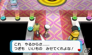 3DS���ڴ����� ��/����ʯ����������ϸ�ڹ���