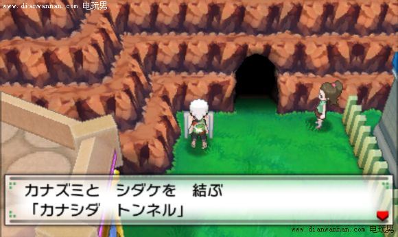 3DS《口袋妖怪ORAS》群战刷努力点地点推荐