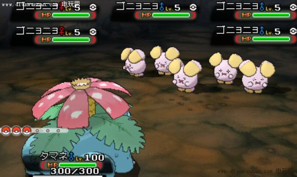 3DS《口袋妖怪ORAS》群战刷努力点地点推荐