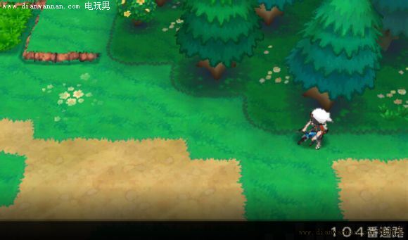 3DS《口袋妖怪ORAS》群战刷努力点地点推荐