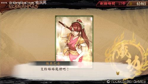PSP/PSV�ֹ���������ʲô_�꼼��ʹ��Ч�����